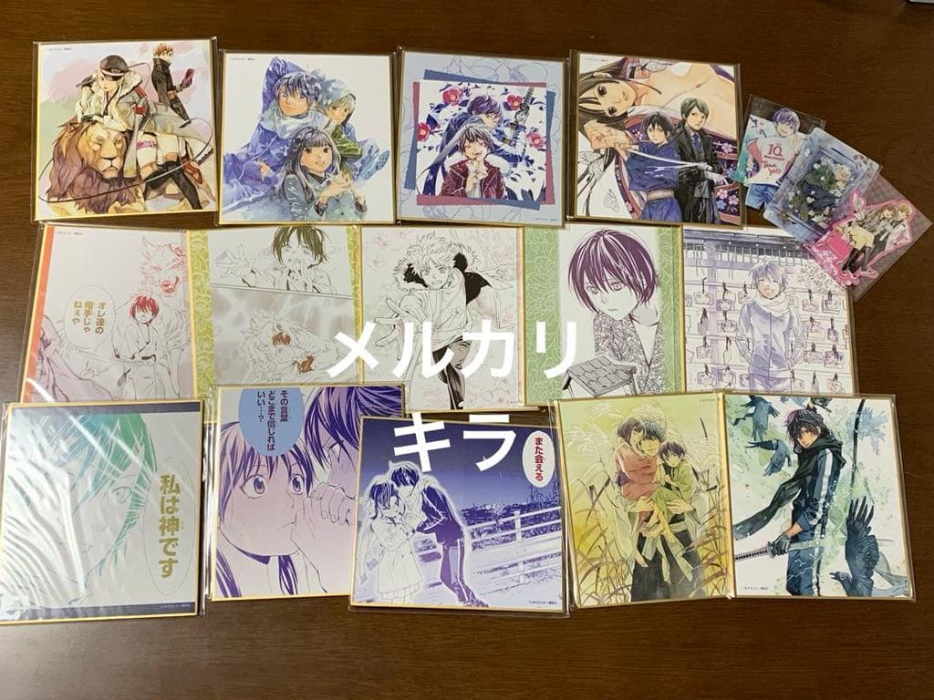[USED] Noragami Shikishi 14 Sheets Bonus Clear Card Oshichare