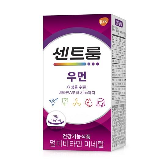

Centrum Women Multivitamin Mineral 1 435mg 71.75g, 50 tablets, 1 unit,Korean health food