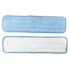3pcs For Rubbermaid Commercial 18inch Wet Pad Q411 Microfiber Refill Mop Cloths