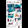 [Pre-order] FIFTY FIFTY [Imperfect-Imperfect] 4th Mini Album + Free Gift