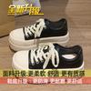 Women's Thick Soled Height Increasing White Shoes  Spring 2026 New Versatile Casual Sports Board Shoes