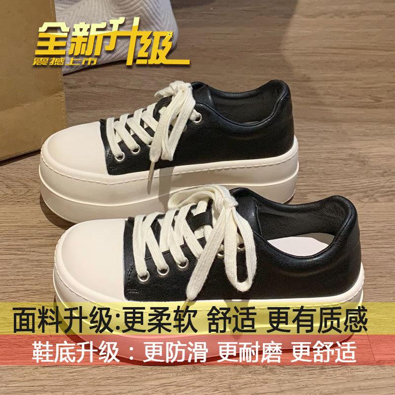 

Ugly cute big head bread shoes women s platform heightening little white shoes spring 2025 new versatile casual sports board shoes 35