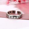 Korean Version Korean Imitation Ring Retro Women's Holder Opening Standard Pattern Ring Personalized Jewelry