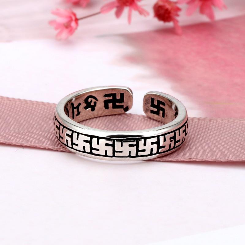 Korean Version Korean Imitation Ring Retro Women's Holder Opening Standard Pattern Ring Personalized Jewelry