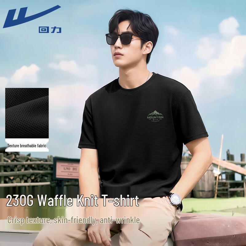 Warrior Men's Waffle Short Sleeve T-shirt