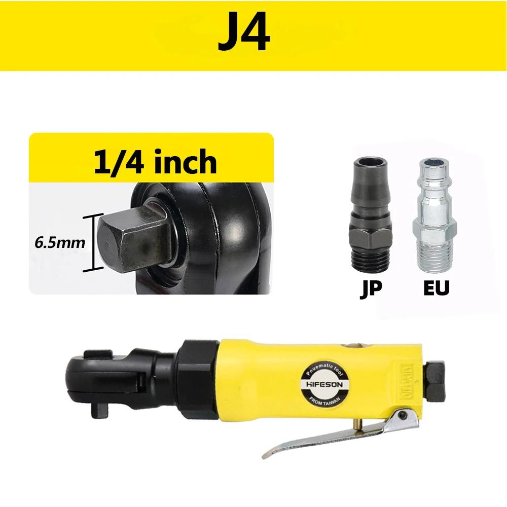 

Пневматичний гайковерт з тріскачкою Регульований крутний момент Гайковий ключ важіль Квадратний привід Прямий хвостовик Професійний інструмент 1/2 3/8 1/4