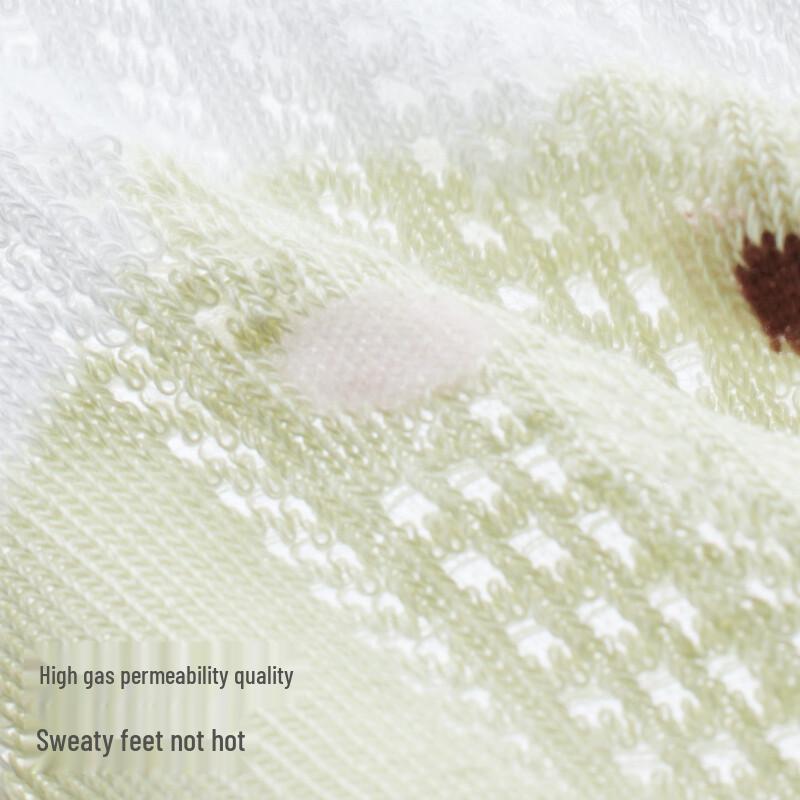 Beitaisi Baby Breathable Non-Slip Mesh Floor Socks
