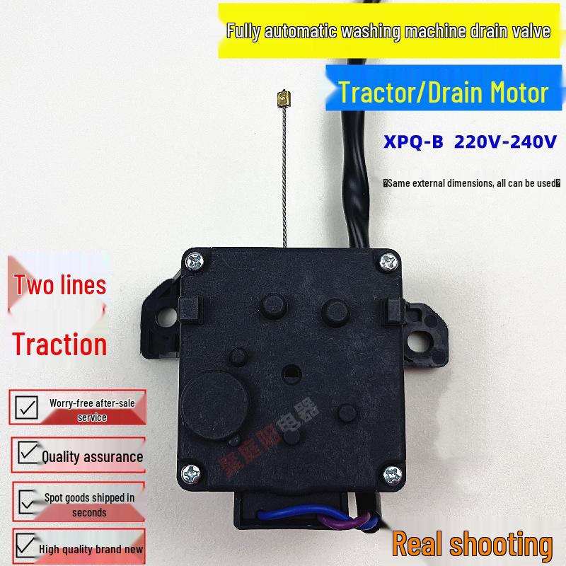 Compatible Drain Motor Valve Switch for Haier Washing Machine XPQ-B6C2