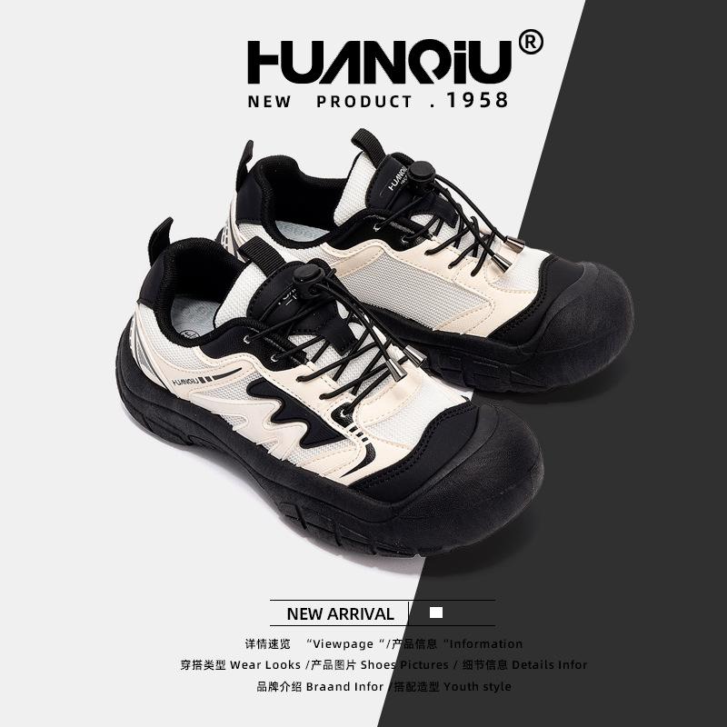 Global Platform Sports Shoes Women's Shoes ZHQ5988 Summer New Ugly Cute Shoes Women's Casual Outdoor Student Board Shoes Women