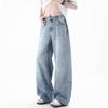 JEEP SPIRIT Men's High Street Loose Straight Bamboo Texture Denim Jeans