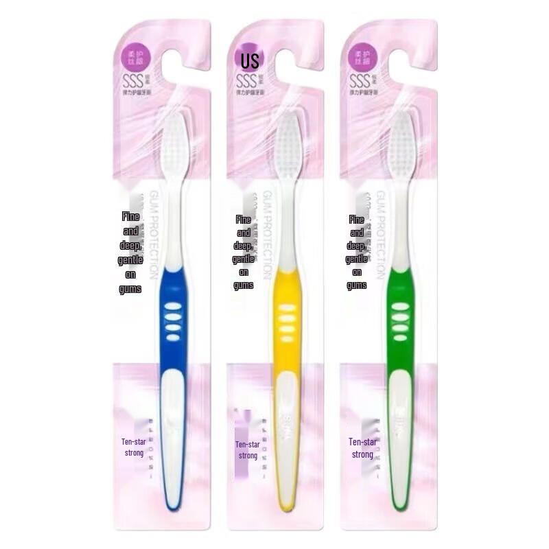 Sakuriki Elastic Gum Care Toothbrush