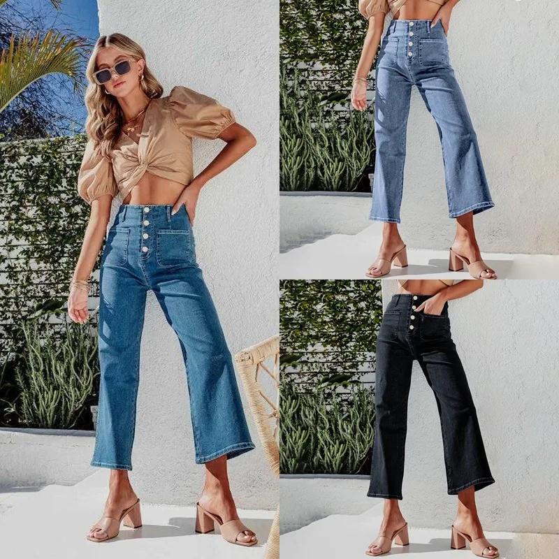 Retro Straight-leg Jeans, Elastic Slim-fit, Elegant Style, Cross-border Button Denim Trousers