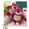 Cute Strawberry Bear Plush Toy Soft Stuffed Animal Doll For Kids/girls