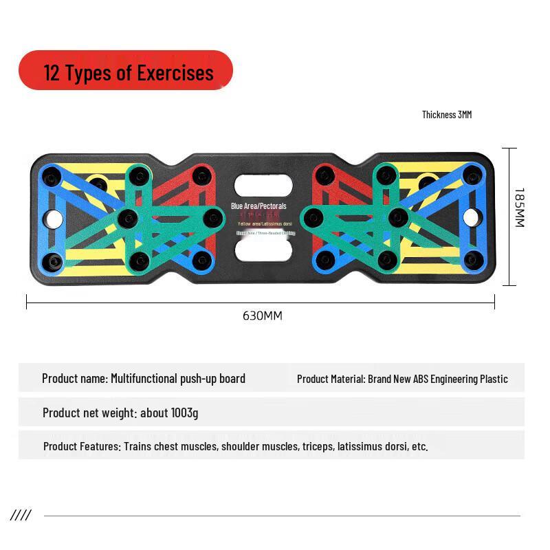 Multi-functional Push-up & Abdominal Fitness Board