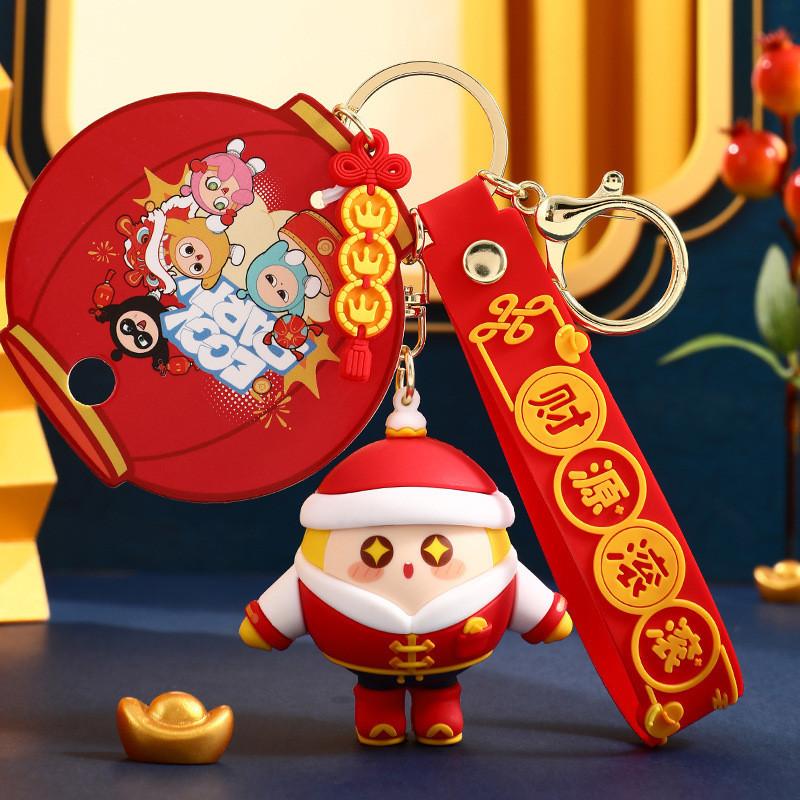 Festive Dragon Cartoon Keychain Pvc New Year Gift For Graduations And Parties