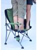 Lightweight Outdoor Folding Chair: Portable Recliner & Director's Chair for Camping, Fishing, and Relaxation.