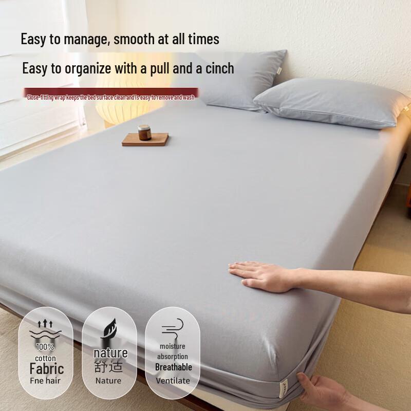 MUJI Pure Cotton Fitted Sheet