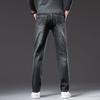 Stretch Skinny Jeans Herren Mode Casual Slim Fit Denim Designer Elastische Hose Grau Markenhose Männlich Große Größe 38 40