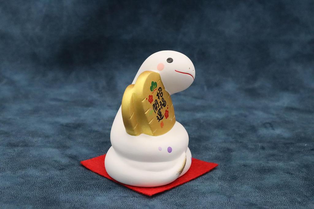 Yakushi Kiln 2025 Zodiac Year of the Snake Snake Brokát Pozvánka Snake Luck Seal (Oválný držák) (Dobré zahrnuto)