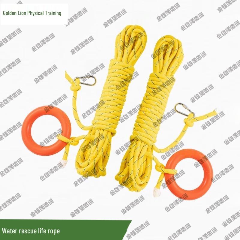 Jinxiongshi Floating Reflective Water Rescue Rope