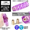 Crystal Shift Universal Hexagonal Gear Bubble Glitter Transparent Custom [FUPUTWO] Knob, Knob, (15cm, Blue)