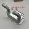 Compatible with Modern Kia Transmission Oil Cooler 26410-2F020