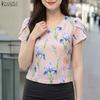 ZANZEA Women Casual V-Neck Short Sleeve Print Blouse