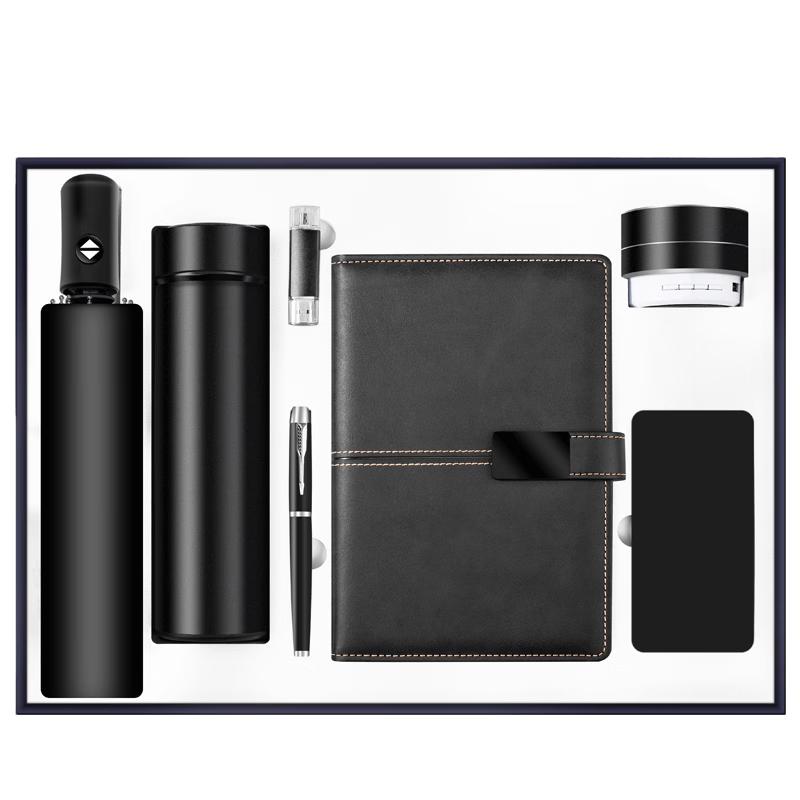 Zhi Mei Global Smart Thermal Cup & Tech Gift Set