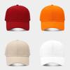 Baseball Cap Men Women Adjustable Cotton Sun Protection Casual Summer Hat For Outdoor Activities