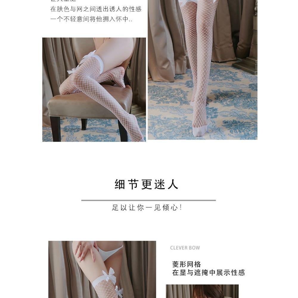 Sex Net Socks, Sexy Bow Net Socks, Medium Mesh Fishing Net Stockings, Stockings, Sex Net Socks, One Piece of Underwear Will Be Sent on Behalf of Other