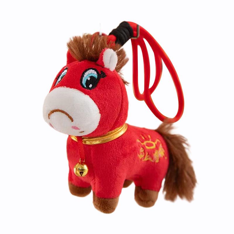

Red Crying Horse Laughing Horse Keychain Pendant New Year Mascot Pony Pendant Valentine S Day Gifts Home Decoration (As shown-16583)-