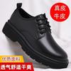 Inner heightening men's shoes spring leather business dress leather shoes men's casual shoes breathable low-top Martin boots