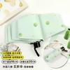 Fresh Print Umbrella Female Student Foldable Sunny and Rainy Dual-Use Thickened Sun-Proof UV Protection Sun Umbrella