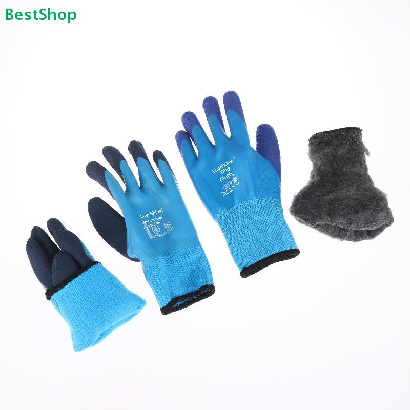 Winter Waterproof Thickened Fleece-Lined Work Gloves - Wear-Resistant Non-Slip Rubber Gloves