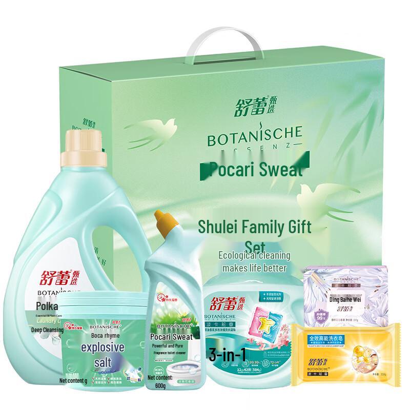 

Sunsilk Plant Fragrance Hair Care Cleaning 6-Piece Set