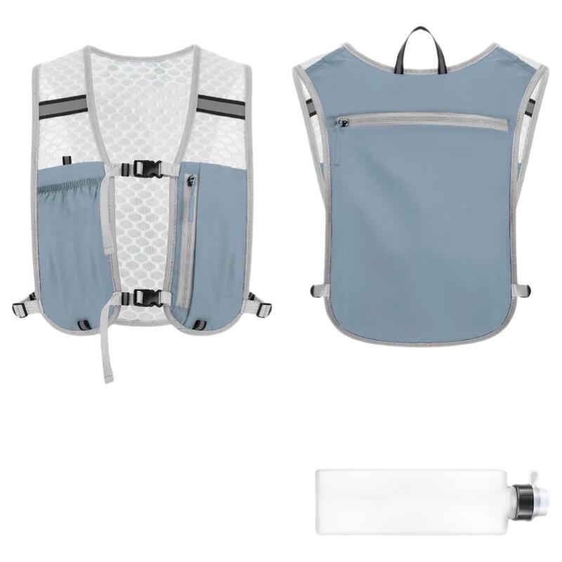 Li Shen Lightweight Running Vest