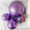 Purple Chrome Latex Balloons - 5/10/12/18 inch, Round, In Stock for Birthday Decor