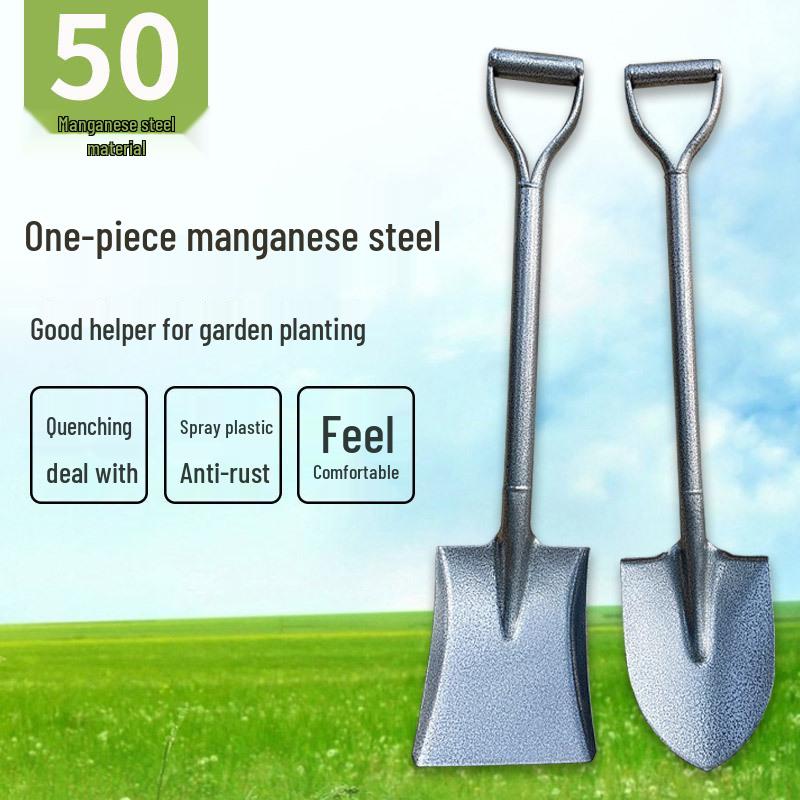 Manganese Steel Iron Shovel for Gardening - Heavy Duty Tool for Planting, Digging, and Outdoor Use