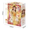 Epoch Jigsaw Puzzle Disney Belle Charming Rose x Includes and Decorative Pieces 108-Piece - - (18.2 25.7 cm) 72-028, Glue, Spatula,