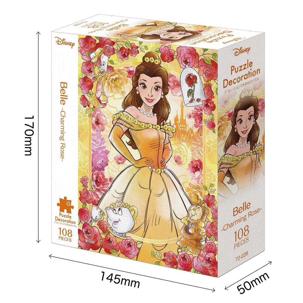 Epoch Jigsaw Puzzle Disney Belle Charming Rose x Includes and Decorative Pieces 108-Piece - - (18.2 25.7 cm) 72-028, Glue, Spatula,