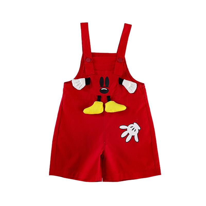 Kindergarten June 1St Children'S Performance Costumes Cute Cartoons, Cheerleading Chorus Graduation Photo Performance Costumes