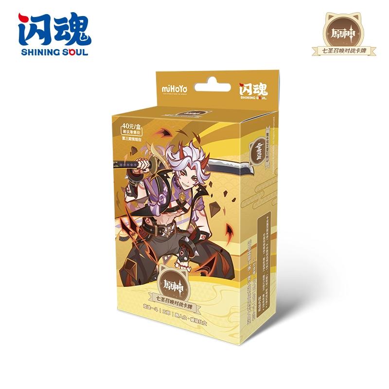 Genuine Genshin Impact Seven Sacred Summons Duel Game Card Volume 4 Booster Pack Anime Character Collection Card Kids Toys Gifts