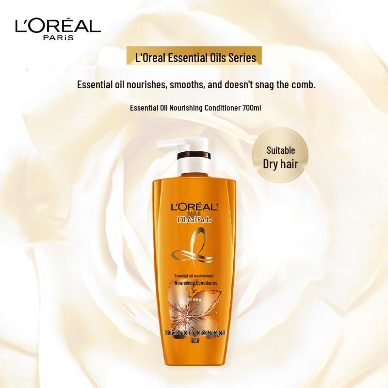 L Oréal Essential Oil Nourishing Hair Conditioner