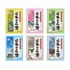BATHCLIN - Onsen Bath Salt