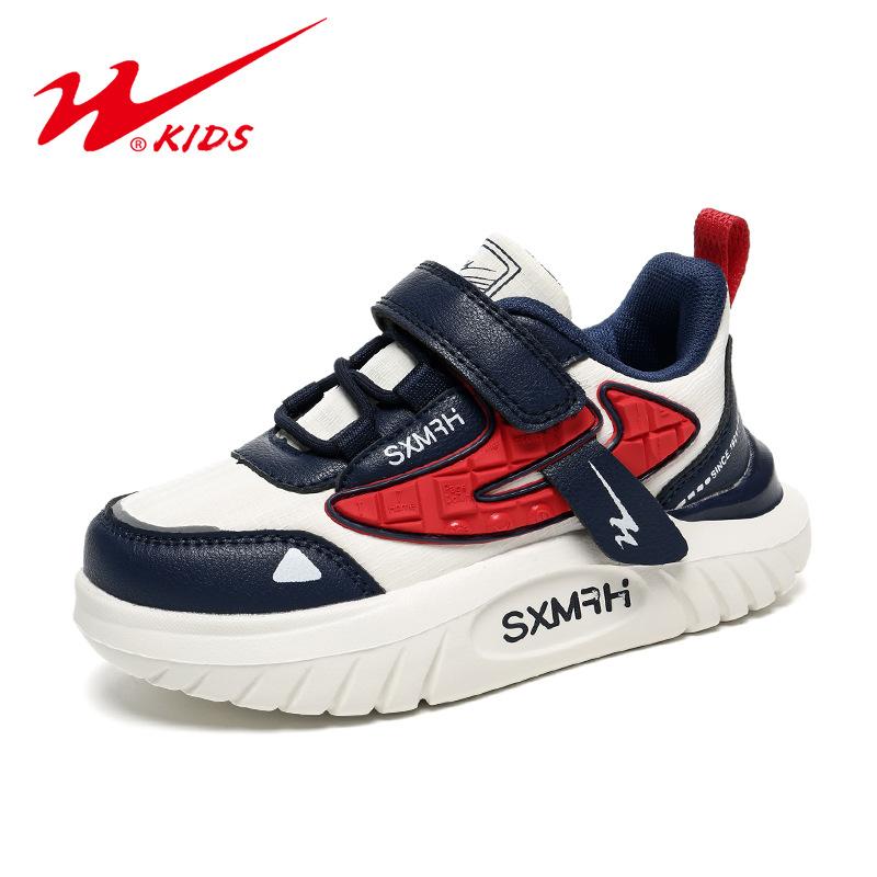 Klassenkamerad Kinder Trendschuhe Board Schuhe Sneakers