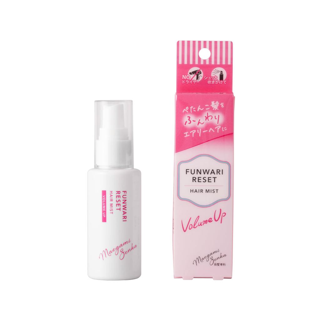 Bangs Senka Fluffy Reset Hair Mist Complete Reset with Your Hands Flat Loosely Split Flattened Hair After Removing a Hat NO Hair Dryer NO Curling Iron