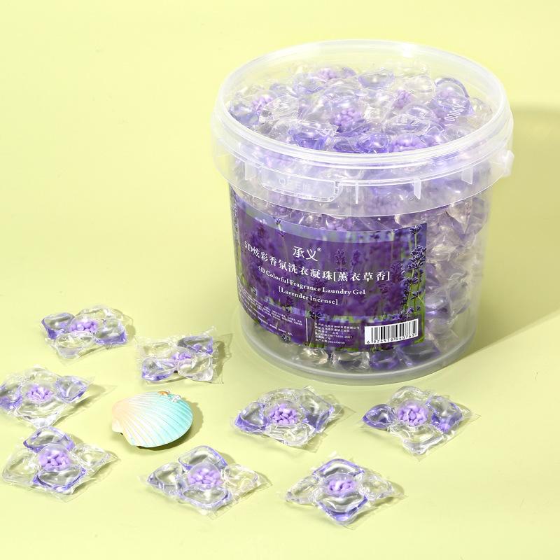Laundry Beads, Long-lasting Fragrance Beads, Laundry Beads, Stain Remover, Smooth Laundry Balls, Concentrated Laundry Detergent