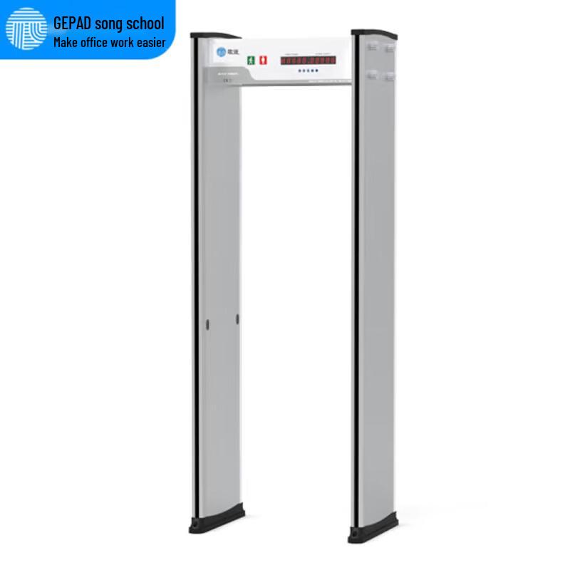 GEPAD AJ-12 Metal Security Gate Detector