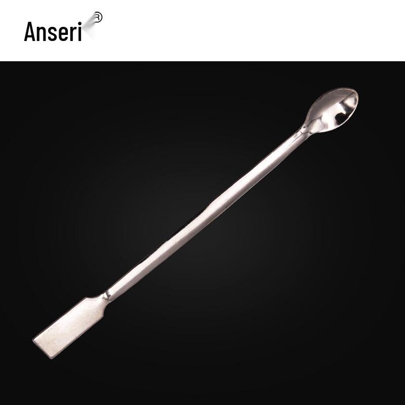 Stainless Steel Double-Headed Lab Spatula
