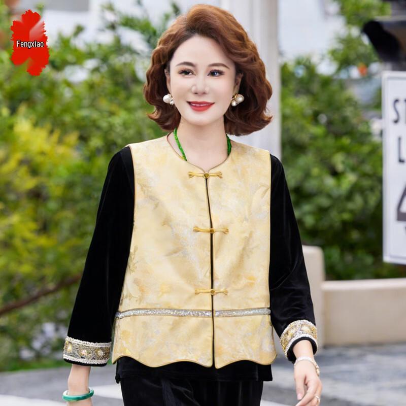 New Chinese Style Jacquard Gold Velvet Two-Piece Set 3XL